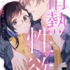 「後宮の検屍女官」のあらすじ！　なぜ人気？感想レビュー