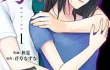 「復讐の時間」 1〜7巻 ～母親が失踪してしまい突然妹として現れたあげはに追い詰められて錯乱して自殺寸前まで追い詰められるも復讐を誓う琴葉 のあらすじ・感想、無料試し読み紹介します！